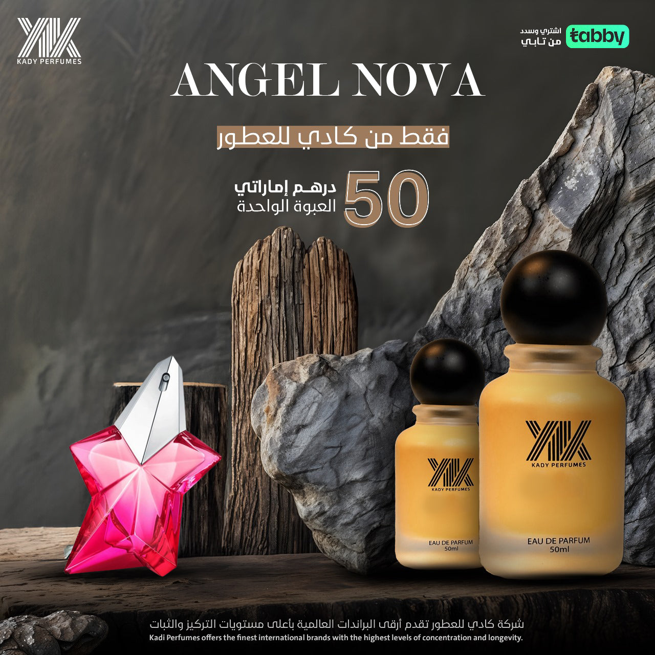 Angel Nova