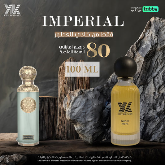 IMPERIAL 100ml