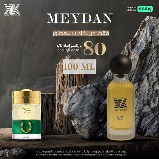 MEYDAN 100ml