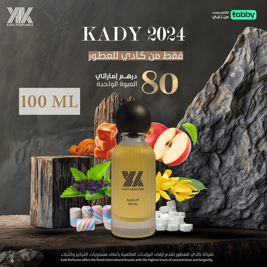 KADY 2024 100ml