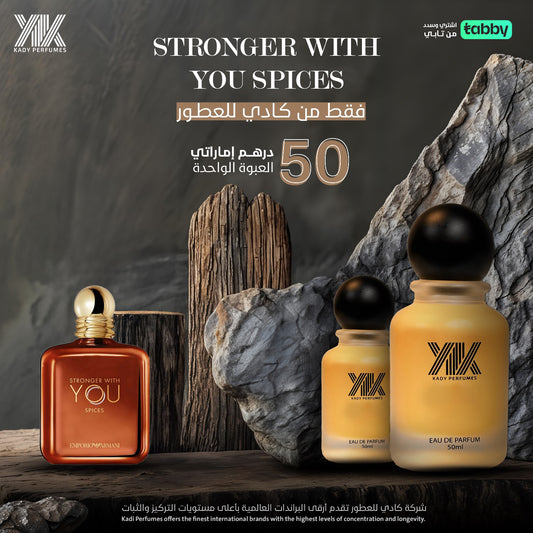 Stronger With You Spices