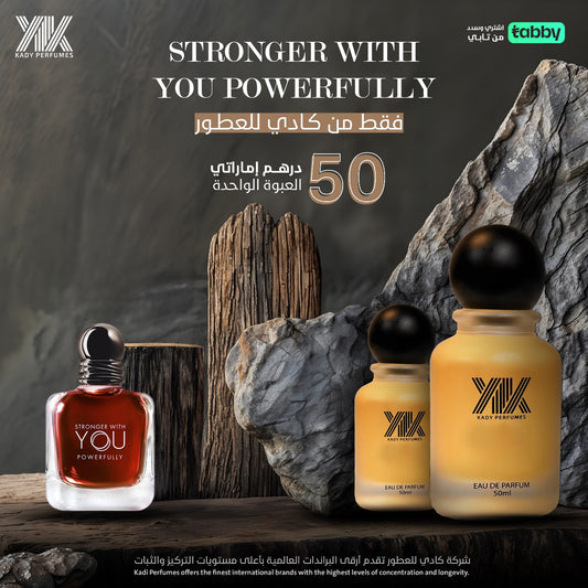 Stronger With You Powerfully