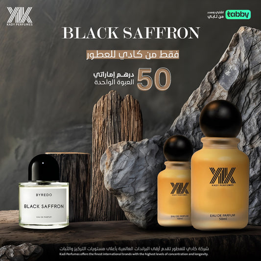 Black Saffron