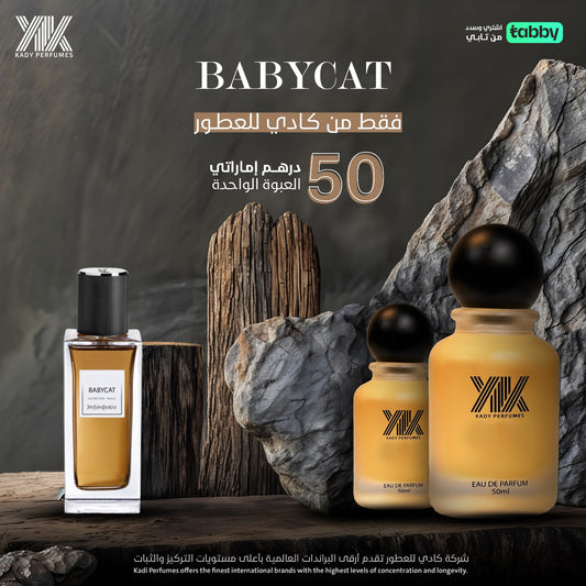 BABYCAT