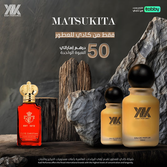 Matsukita